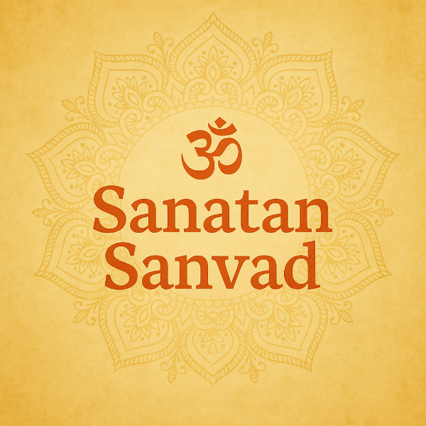 thumbnail santan sanvad donataion box